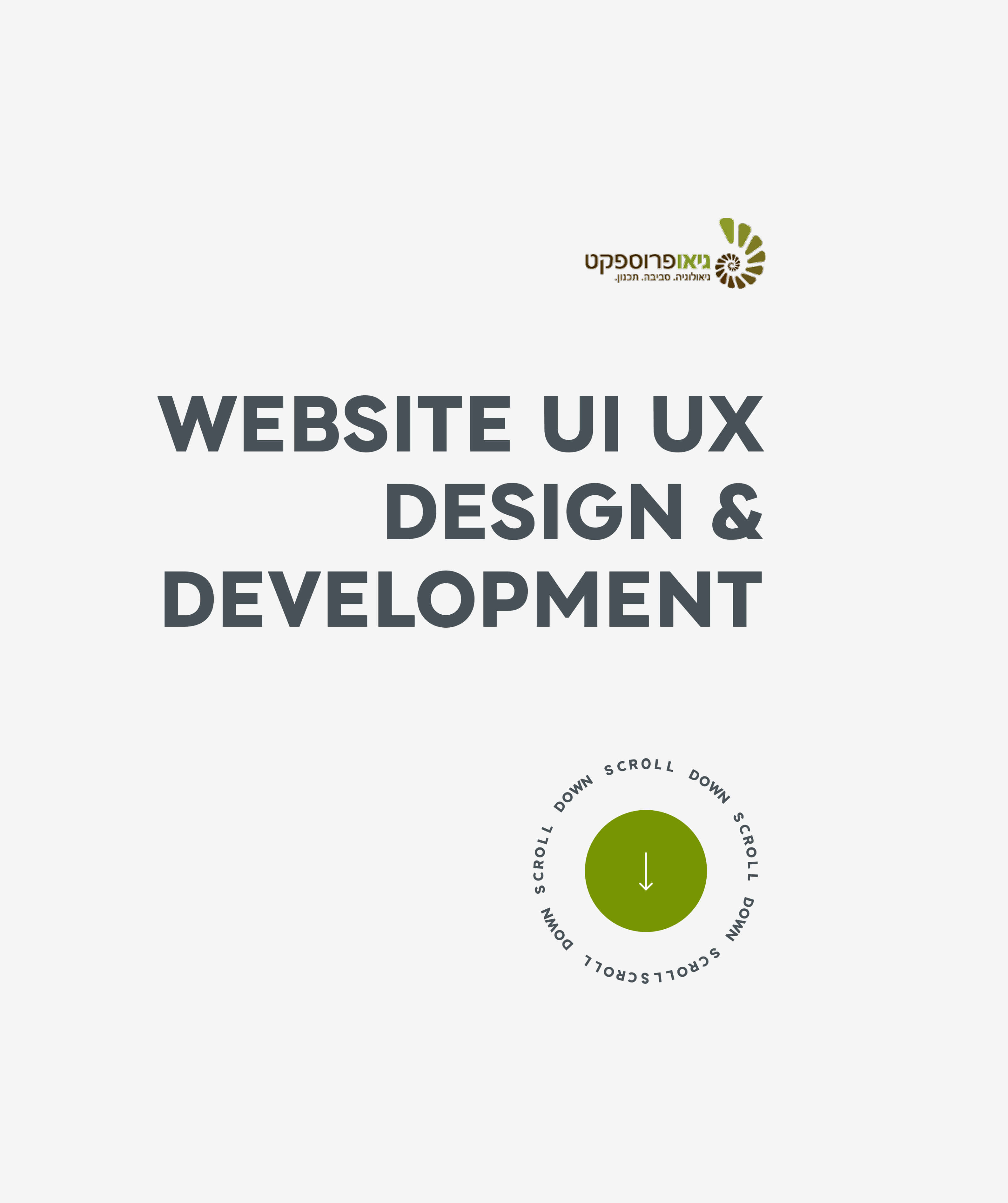 Aerial view of landscape - Geoprospect project