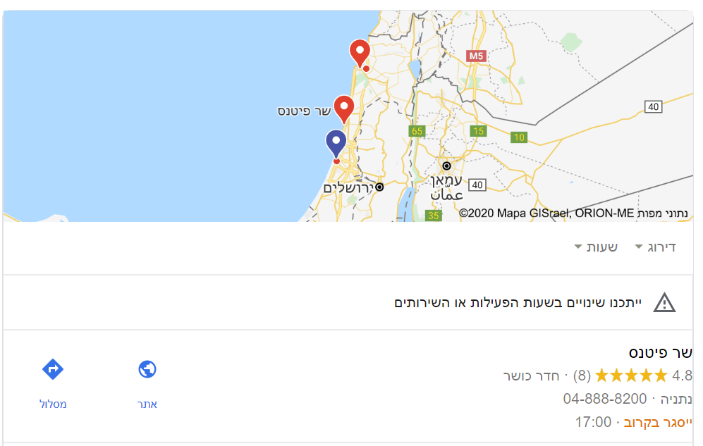 תצוגת מפות בגוגל תוצאות